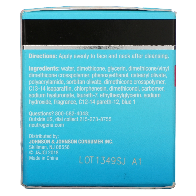 Neutrogena, Hydro Boost Water Gel,  0.5 oz (14 g)