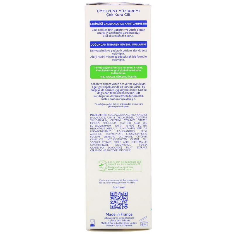 Mustela, Baby, Stelatopia Emollient Face Cream, 1.35 fl oz (40 ml)