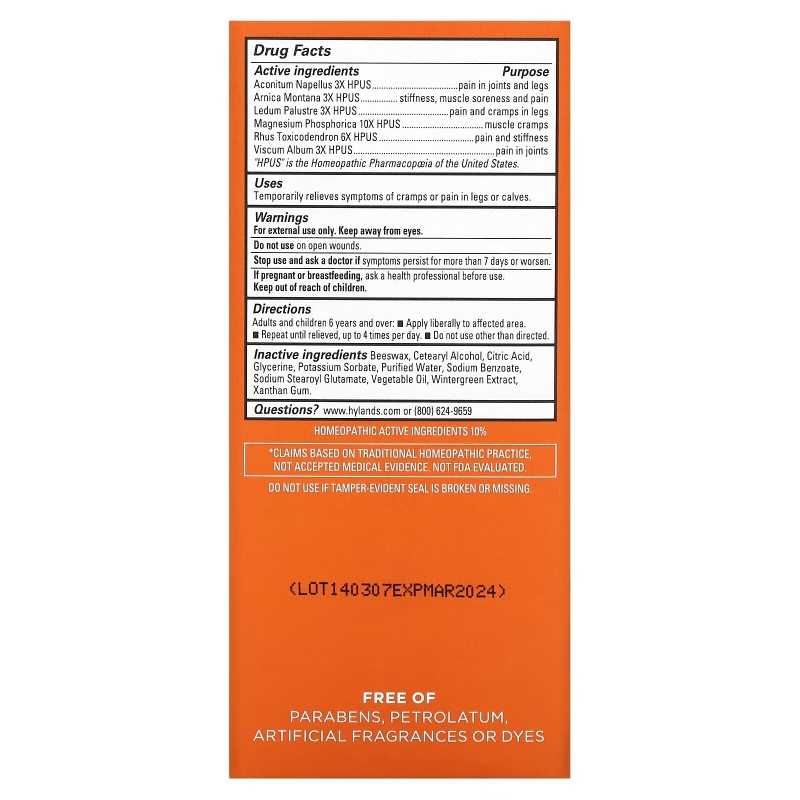 Hyland's, Leg Cramps Ointment, 2.5 oz (70.9 g)