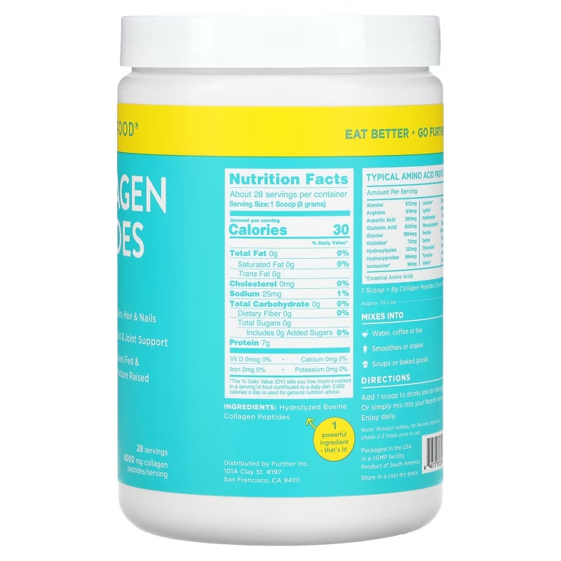 Further Food, Collagen Peptides Powder, Unflavored, 8 oz (226 g)