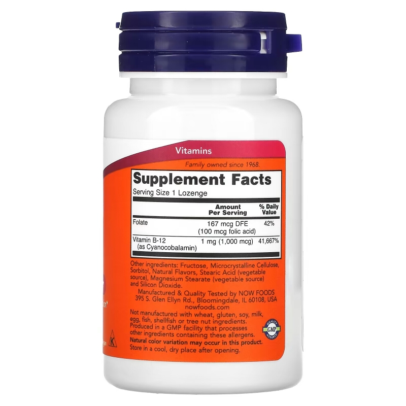 Now Foods, B-12, 1,000 mcg, 100 Lozenges