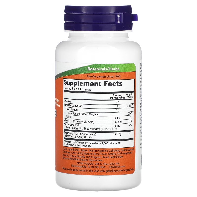 Now Foods, Sambucus Zinc-C, 60 Lozenges