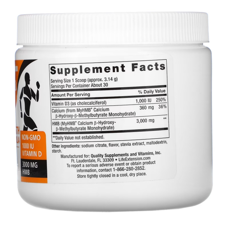 Life Extension, Wellness Code, Muscle Strength & Restore Formula Powder, 3.32 oz (94.2 g)