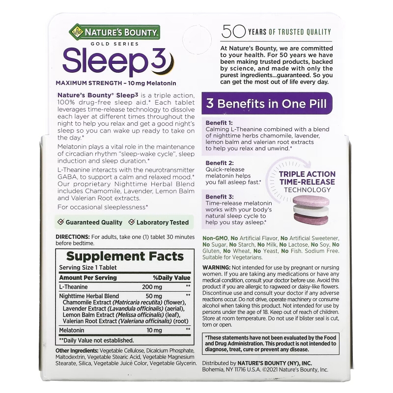 Nature's Bounty, Sleep 3, Maximum Strength, Drug-Free Sleep Aid, 60 Tri-Layered Tablets