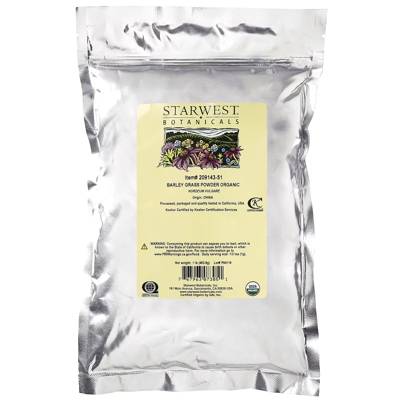 Starwest Botanicals Порошок из ячменя Органика 1 фунт