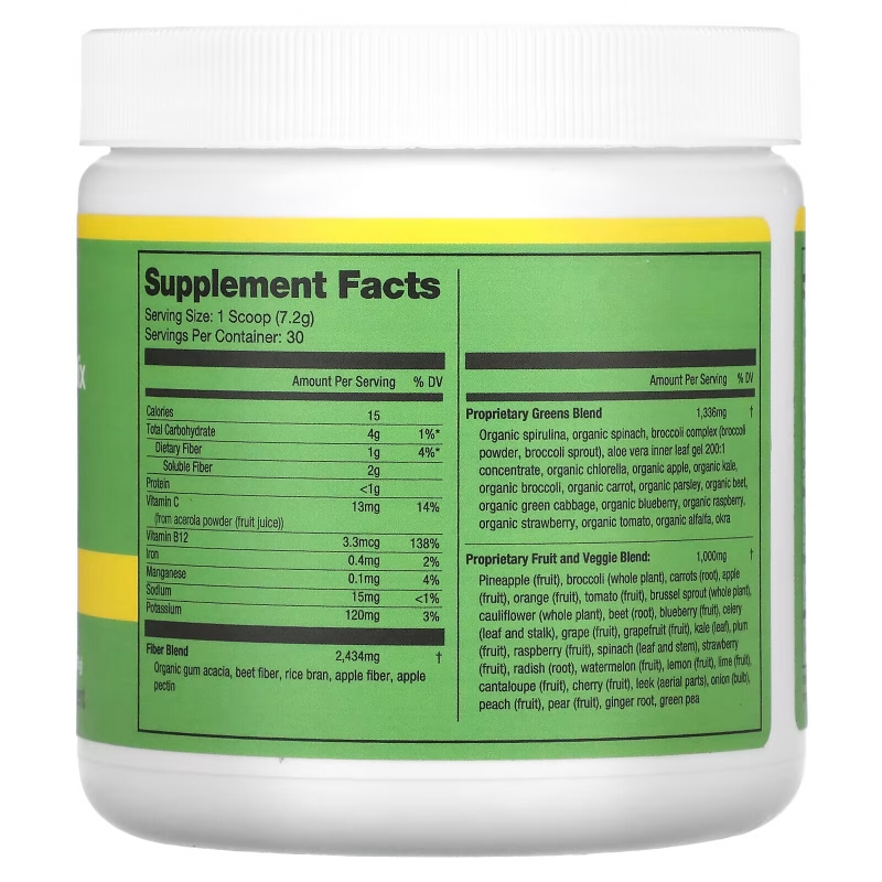 310 Nutrition, Greens, Superfood Mix, Apple Banana, 7.62 oz (216 g)