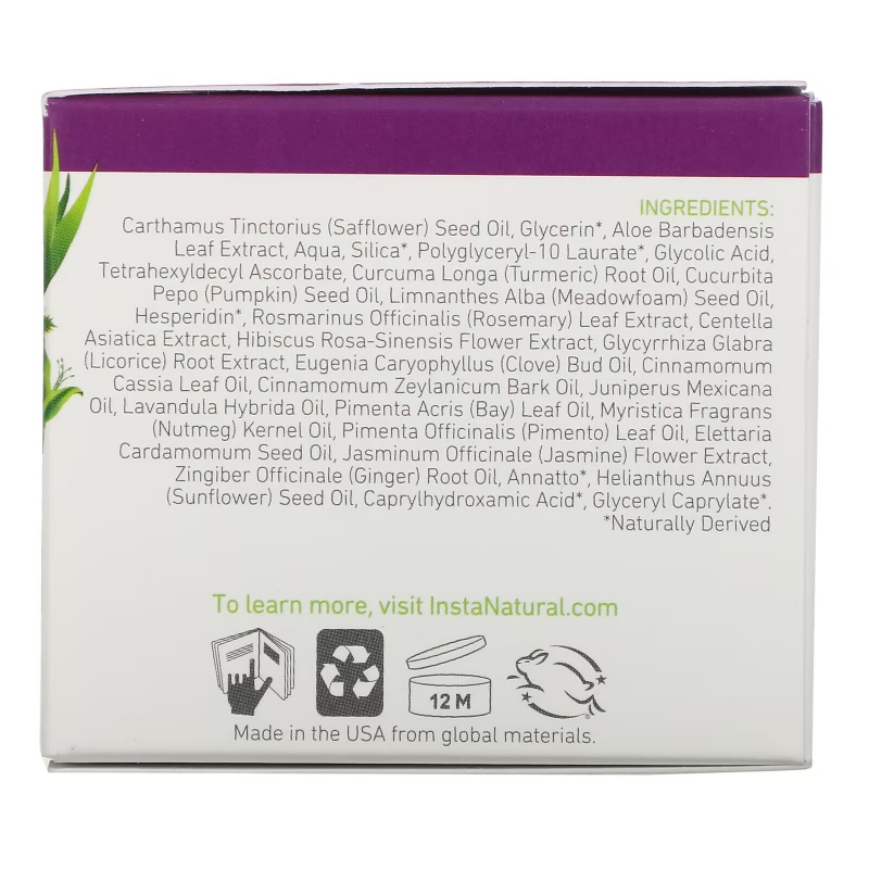 InstaNatural, Exfoliating Glycolic Beauty Mask, 2 oz (56 g)