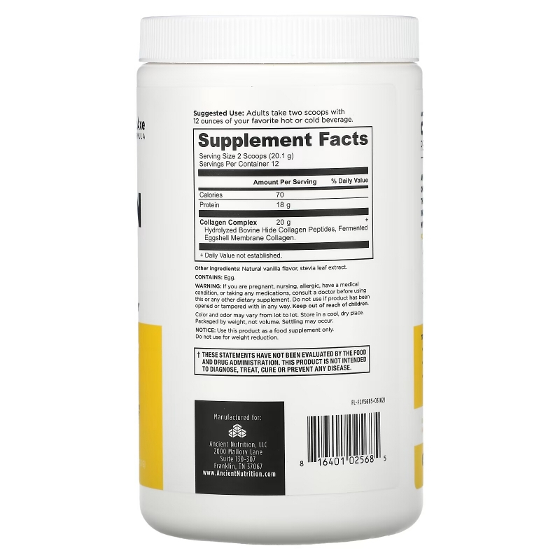 Dr. Axe / Ancient Nutrition, Collagen Peptides, Vanilla, 8.51 oz (241.2 g)