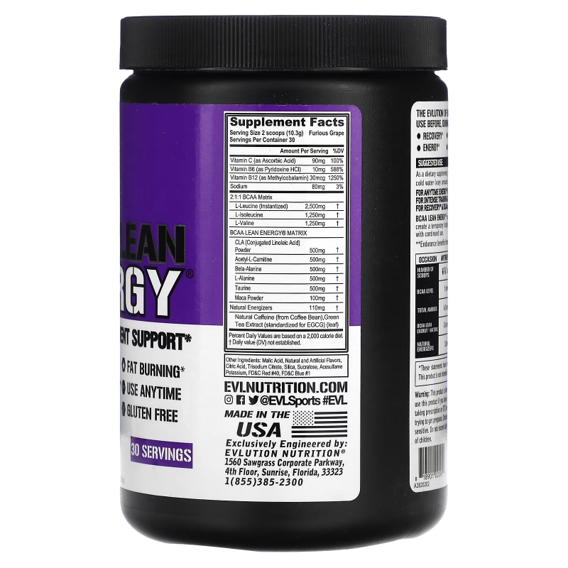 EVLution Nutrition, BCAA LEAN ENERGY, Furious Grape, 10.9 oz (309 g)