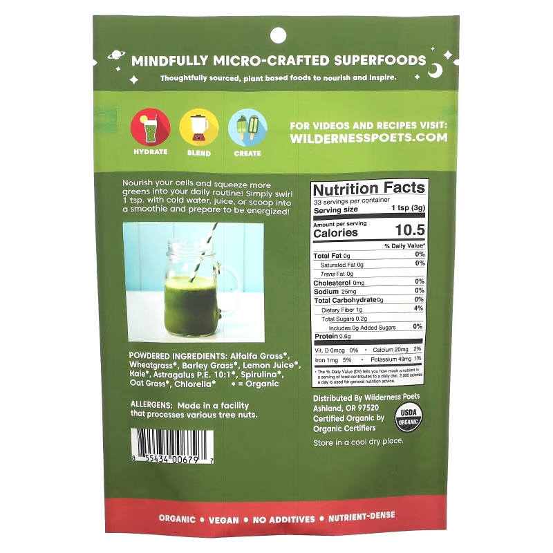 Wilderness Poets LLC, Organic Alkalizing Super Greens, 3.5 oz (99 g)