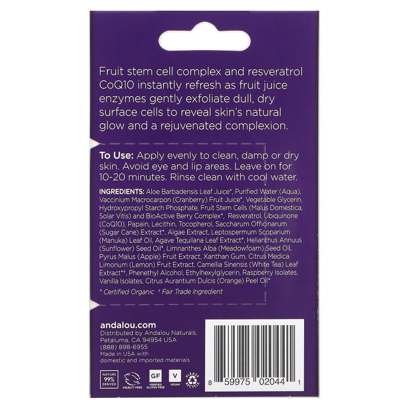 Andalou Naturals, Мгновенное омоложение, плодово-ягодная маска, для питания и омоложения кожи лица, 8 ферментов, 8 г