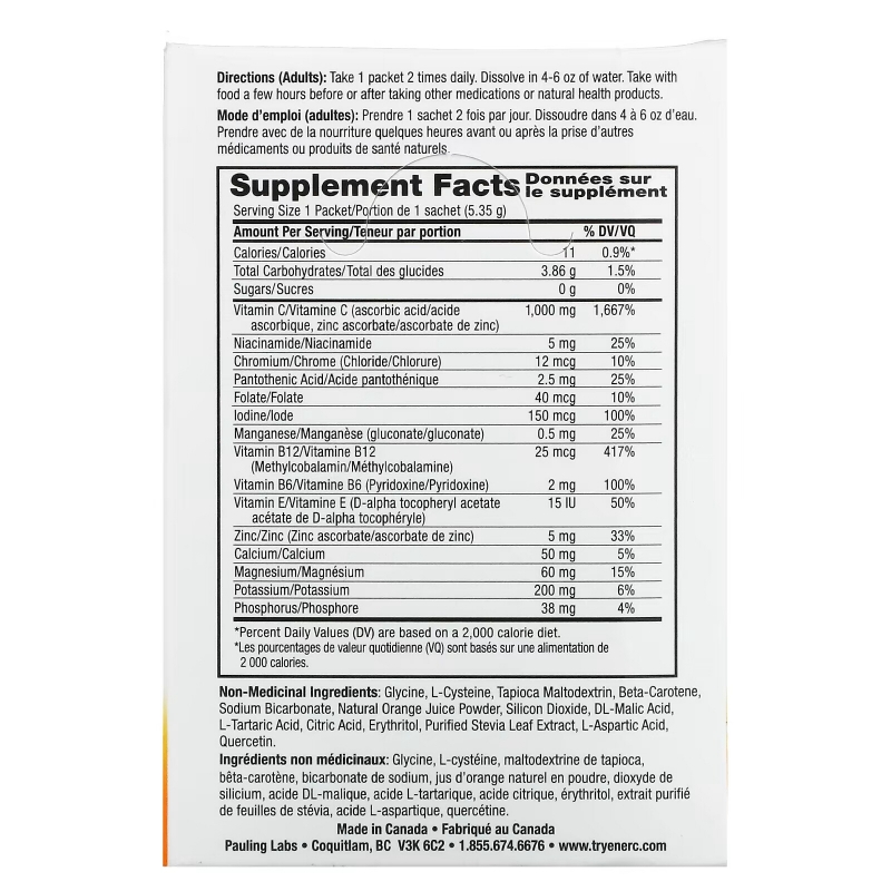 Ener-C, Vitamin C, Multivitamin Drink Mix, Sugar Free, Orange, 1,000 mg, 30 Packets, 0.2 oz (5.35 g) Each