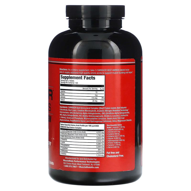 MuscleMeds, Carnivor Beef Aminos, 100% чистый говяжий протеин, 300 таблеток