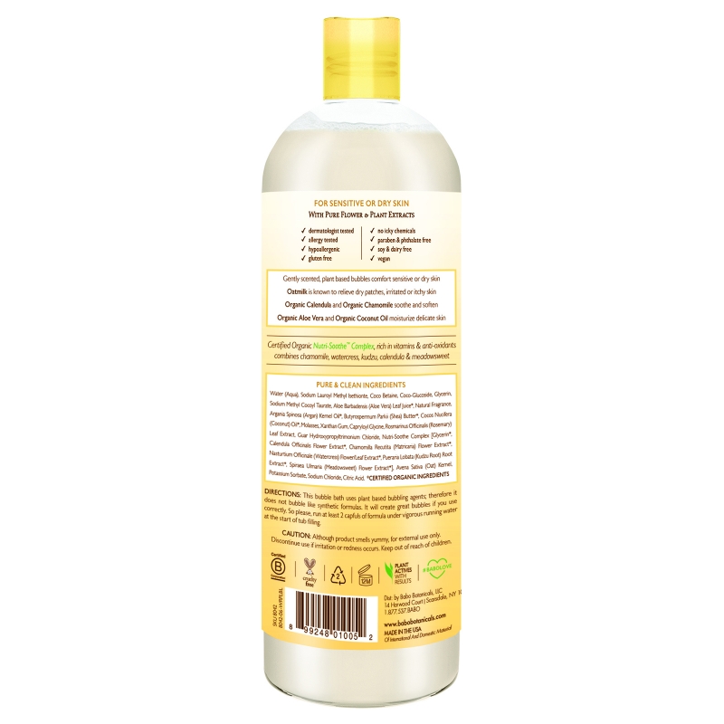 Babo Botanicals Увлажняющая пена для ванн для малышей с успокаивающим овсяным молоком и календулой 15 жидких унций (450 мл)